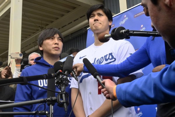Dodgers fire Shohei Ohtani's interpreter amid theft allegations, gambling probe Dodgers fire Shohei Ohtani's interpreter amid theft allegations, gambling probe