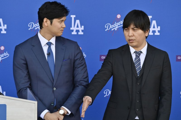L.A. Dodgers' Ohtani's ex-interpreter charged with stealing $16M to cover gambling debts L.A. Dodgers' Ohtani's ex-interpreter charged with stealing $16M to cover gambling debts