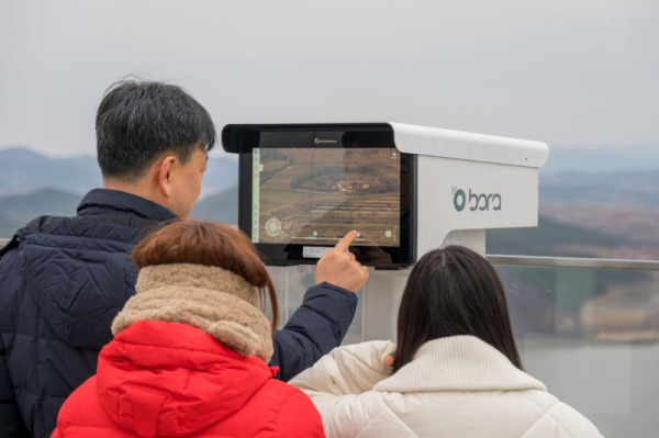 Korean unification: A new nation rooted in the Korean Dream Korean unification: A new nation rooted in the Korean Dream