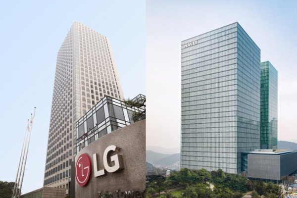 Can South Korea build a sovereign AI? Can South Korea build a sovereign AI?