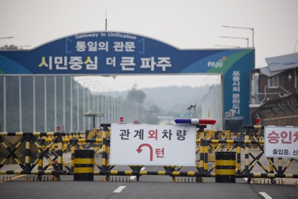 Why now is the time for a One Korea policy Why now is the time for a One Korea policy