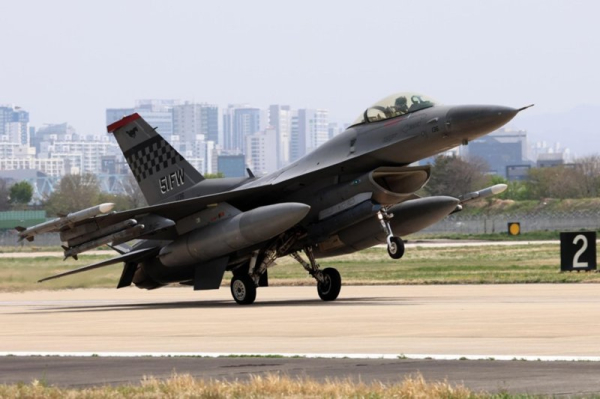 Peru's F-16 dispute: defense ties depend on politics, not just weapons Peru's F-16 dispute: defense ties depend on politics, not just weapons