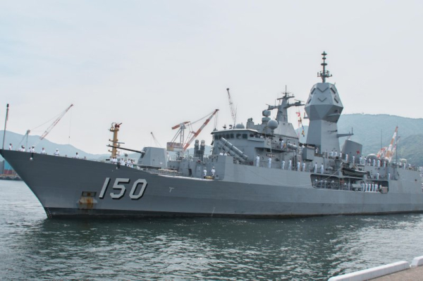 Australia's military operations in the South China Sea Australia's military operations in the South China Sea
